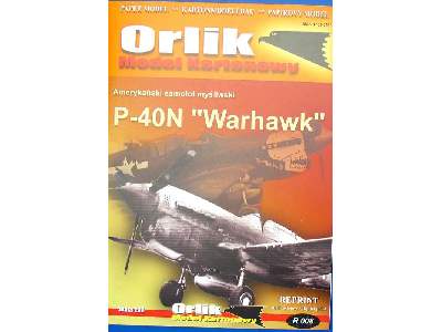 Samolot myśliwski - P-40N Warhawk - zdjęcie 11