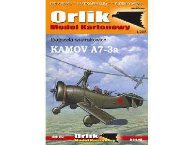 Radziecki wiatrakowiec KAMOV A7 - 3a - zdjęcie 1