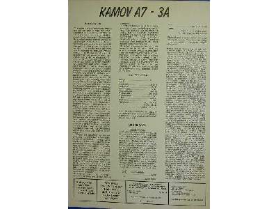 Radziecki wiatrakowiec KAMOV A7 - 3a - zdjęcie 27