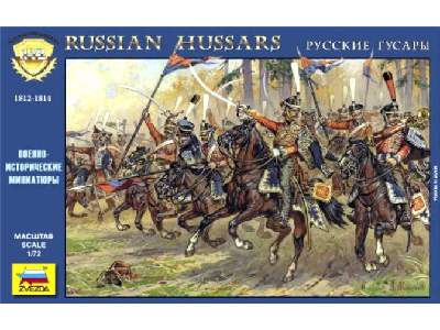 Figurki - Rosyjscy huzarzy 1812-1814 - zdjęcie 1