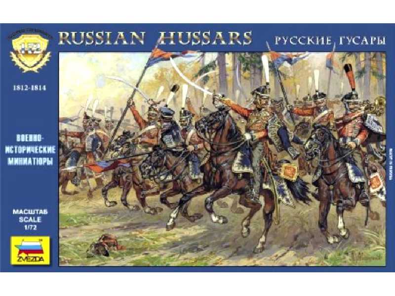 Figurki - Rosyjscy huzarzy 1812-1814 - zdjęcie 1