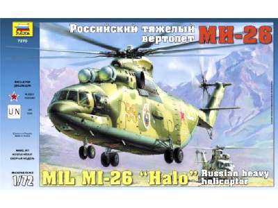 Ciężki helikopter Mil Mi-26 "Halo" - zdjęcie 1