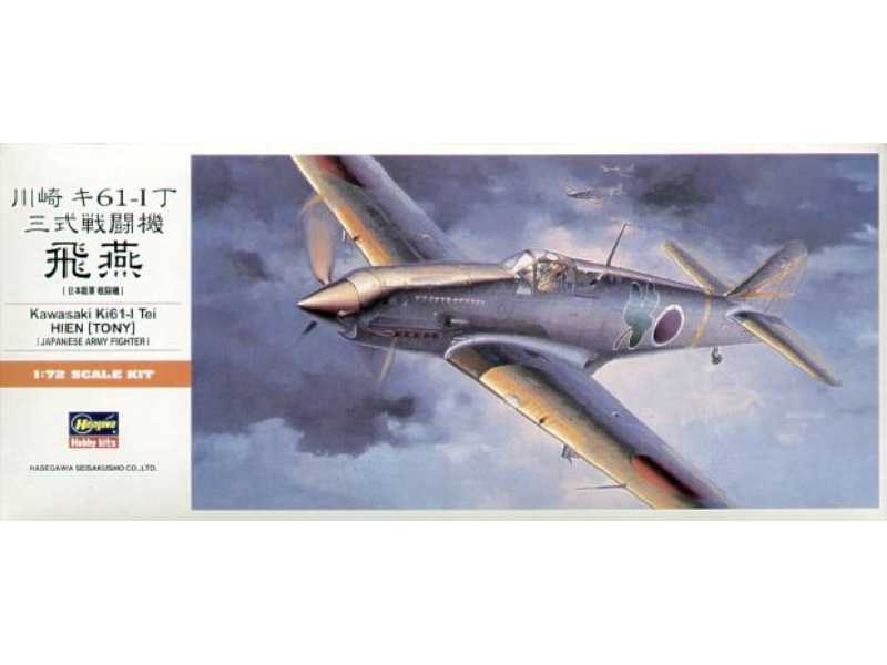 Kawasaki Ki61-i Tei Hien Tony - zdjęcie 1 Kawasaki Ki61-i Tei Hien Tony - zdjęcie 1