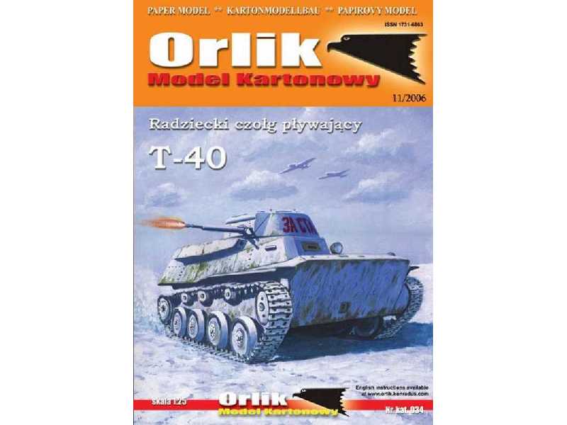 Radziecki czołg pływający T-40 - zdjęcie 1 Radziecki czołg pływający T-40 - zdjęcie 1