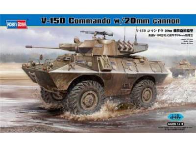 V-150 Commando w/20mm cannon - zdjęcie 1