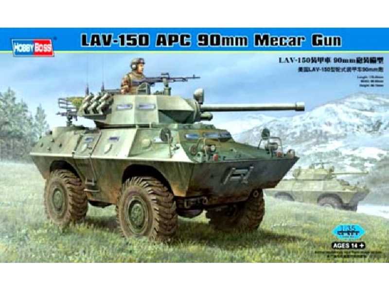 LAV-150 APC 90mm Mecar Gun - zdjęcie 1 LAV-150 APC 90mm Mecar Gun - zdjęcie 1