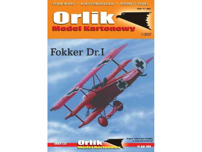 Fokker Dr.I - zdjęcie 1
