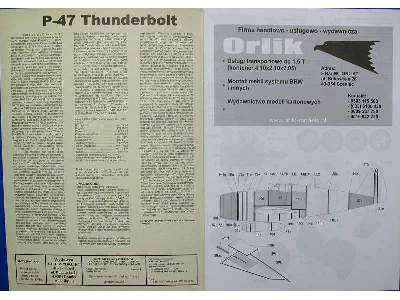 P-47 Thunderbolt - zdjęcie 6