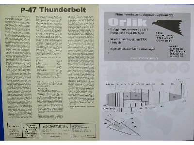 P-47 Thunderbolt - zdjęcie 6