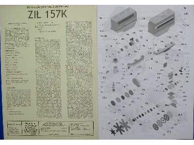 Samochód ciężarowy ZIł-157 K. - zdjęcie 42