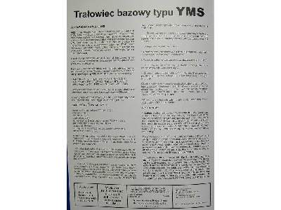 Trałowiec bazowy typu YMS - zdjęcie 2