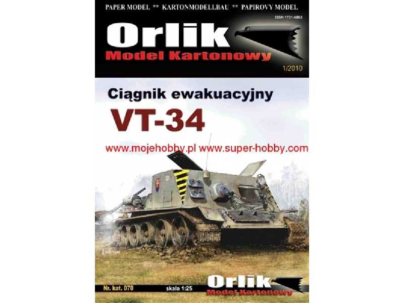 Ciągnik ewakuacyjny VT-34 - zdjęcie 1 Ciągnik ewakuacyjny VT-34 - zdjęcie 1