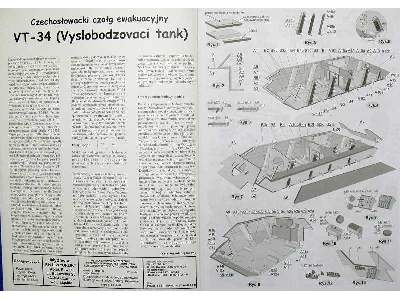 Ciągnik ewakuacyjny VT-34 - zdjęcie 13