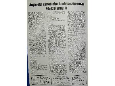 Węgierska haubica samobieżna 40/43.M Zrinyi II - zdjęcie 16