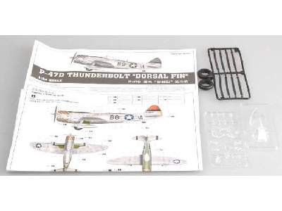 P-57D Thunderbolt Dorsal Fin - zdjęcie 6