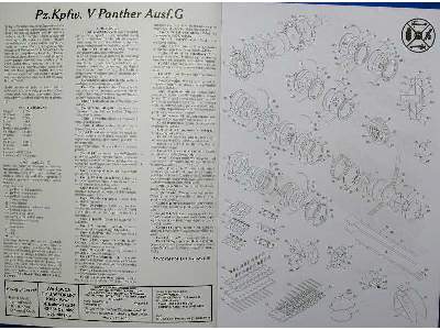 Pz.Kpfw. V Panther Ausf.G PUDEL - zdjęcie 13