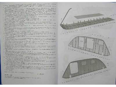 Aerosanie NKL-16/42 - zdjęcie 9