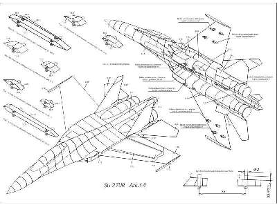 SU-27 UB - zdjęcie 2