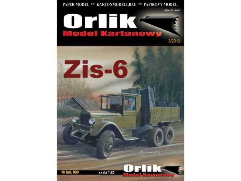 Zis-6 - zdjęcie 1 Zis-6 - zdjęcie 1