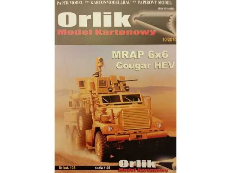 MRAP 6x6 Cougar HEV - zdjęcie 1 MRAP 6x6 Cougar HEV - zdjęcie 1