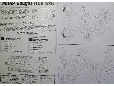 MRAP 6x6 Cougar HEV - zdjęcie 13