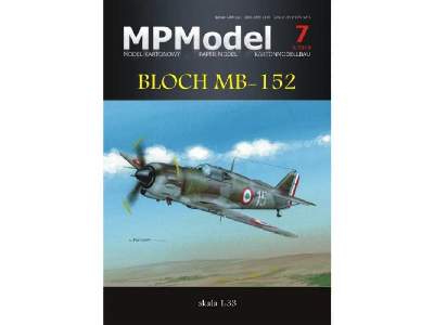 Bloch MB-152 - zdjęcie 1