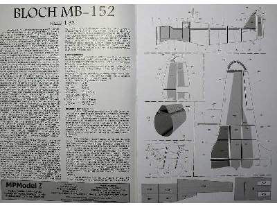 Bloch MB-152 - zdjęcie 3