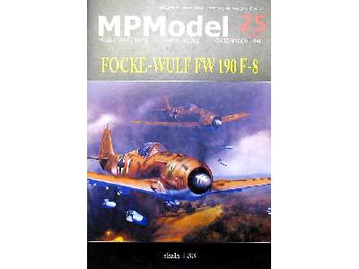 FOCKE-WULF FW 190F-8 - zdjęcie 2