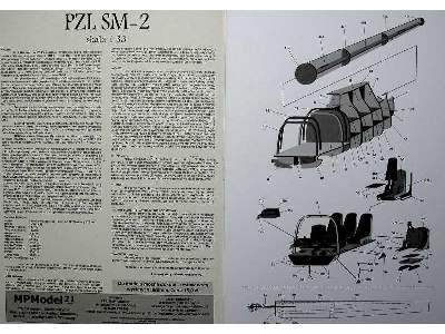 PZL SM-2 - zdjęcie 3