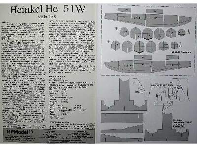 Heinkel He-51W - zdjęcie 3