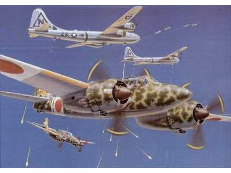 KI-45 TORYU - zdjęcie 1 KI-45 TORYU - zdjęcie 1