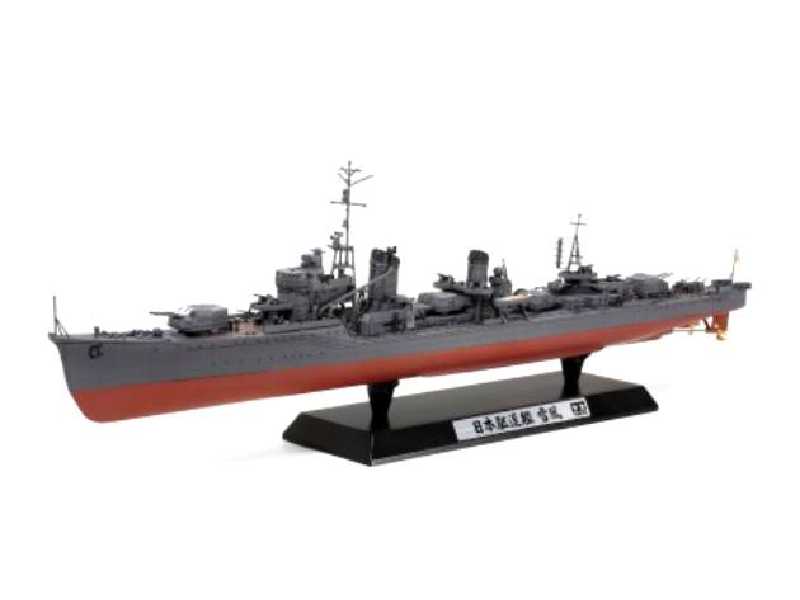 Japoński niszczyciel Yukikaze - zdjęcie 1 Japoński niszczyciel Yukikaze - zdjęcie 1