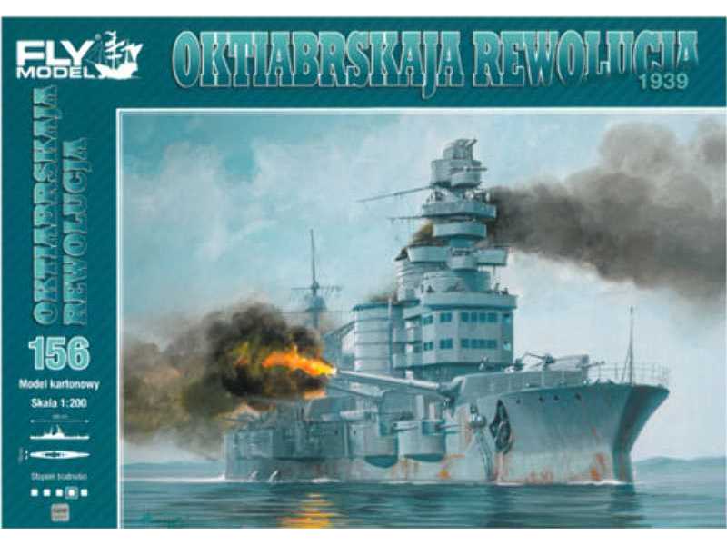 OKTIABRSKAJA REWOLUCJA 1939 ex Gangut Rosyjski Okręt Liniowy - zdjęcie 1 OKTIABRSKAJA REWOLUCJA 1939 ex Gangut Rosyjski Okręt Liniowy - zdjęcie 1