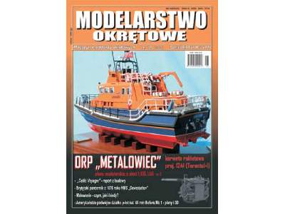 Modelarstwo Okrętowe nr 31 6-2010 ORP METALOWIEC&quot;cz.2 - zdjęcie 1