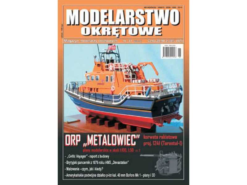 Modelarstwo Okrętowe nr 31 6-2010 ORP METALOWIEC"cz.2 - zdjęcie 1 Modelarstwo Okrętowe nr 31 6-2010 ORP METALOWIEC"cz.2 - zdjęcie 1