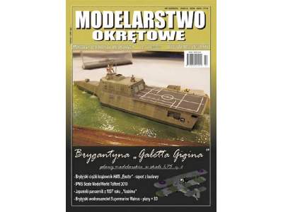 Modelarstwo Okrętowe nr 33 2-2011 brygantyna GALLETA GIGIN - zdjęcie 1