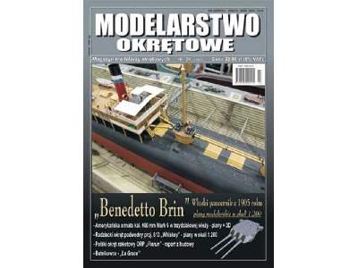 Modelarstwo Okrętowe nr 34 3-2011 Pancernik Benedetto Brin - zdjęcie 1