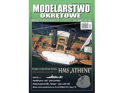 Modelarstwo Okrętowe nr 36 5-2011 HMS ATHENE&quot; - zdjęcie 1