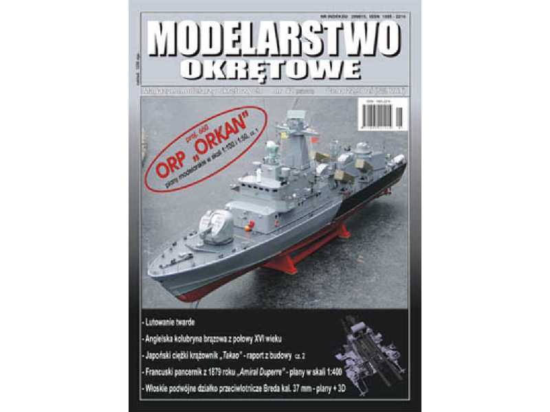 Modelarstwo Okrętowe nr 42 ORP ORKAN" cz.1 - zdjęcie 1 Modelarstwo Okrętowe nr 42 ORP ORKAN" cz.1 - zdjęcie 1