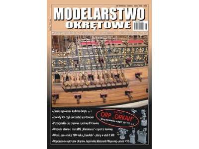 Modelarstwo Okrętowe nr 43 6-2012 ORP ORKAN&quot; cz.2 - zdjęcie 1