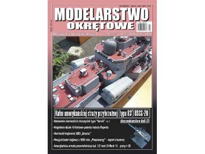 Modelarstwo Okrętowe nr 47 4-2013 Kuter USCG-20&quot; - zdjęcie 1