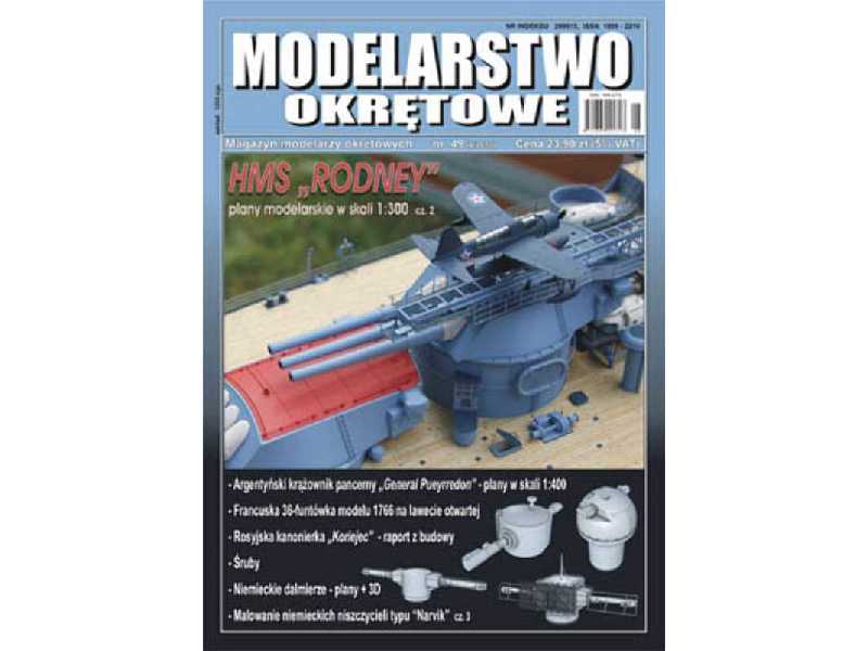 Modelarstwo Okrętowe nr 49 6-2013 HMS Rodney&quot; cz.2 - zdjęcie 1