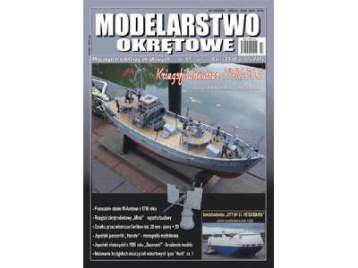 Modelarstwo Okrętowe nr 51 2-2014 KRIEGSFISCHKUTTER, pancernik - zdjęcie 1