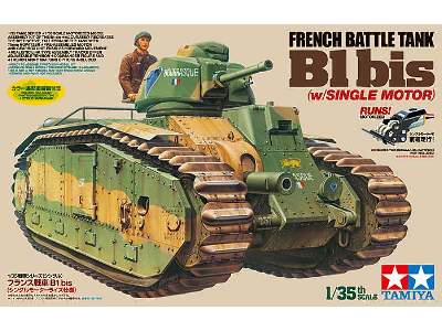 B1 bis - czołg francuski z silnikiem - zdjęcie 2
