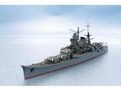 Mogami - lekki krążownik japoński - zdjęcie 2