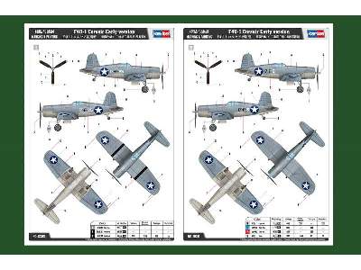 F4U-1 Corsair - wczesny - zdjęcie 4