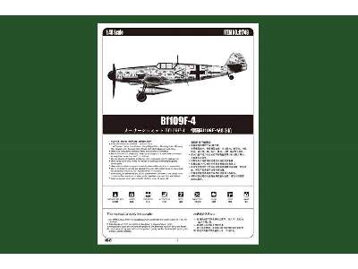 Messerschmitt Bf109F-4  - zdjęcie 5