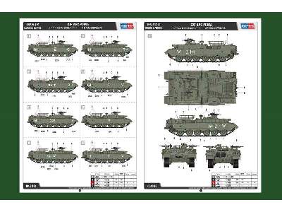 IDF APC Puma - transporter izraelski - zdjęcie 4