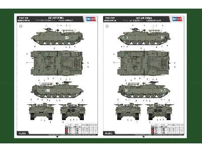 IDF APC Puma - transporter izraelski - zdjęcie 5