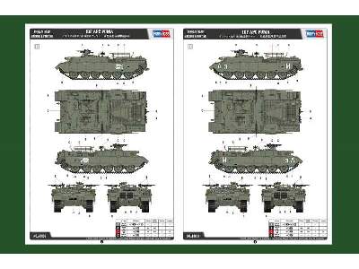 IDF APC Puma - transporter izraelski - zdjęcie 5